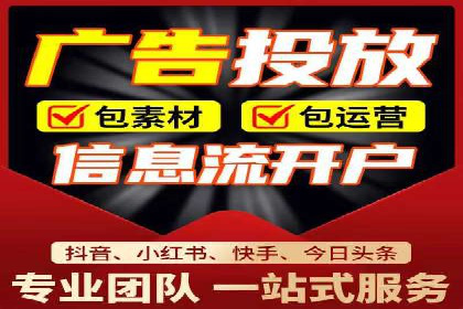 SEM案例：如何提高转化率